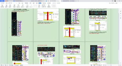 創新驅動 智造未來 晨曦BIM項目入選住建部典型案例，引領安全技術防范系統設計施工新標桿
